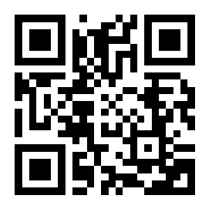 Código QR — WhatsApp ConsultIA